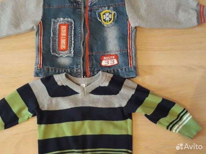 Вещи пакетом на мальчика, рост 98-110см