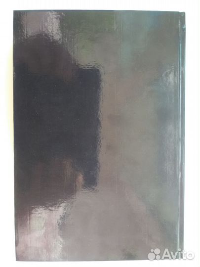 Булгаковская энциклопедия Локид-Миф 1996 год