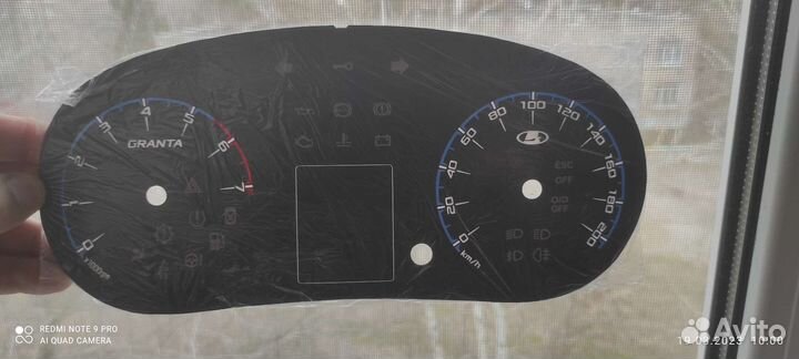 Продам шкалу приборов