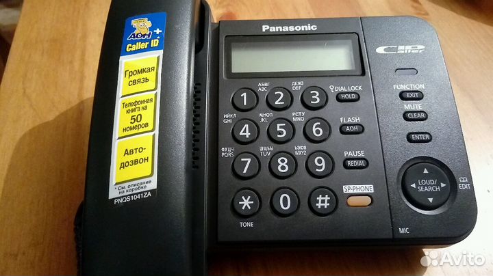 Телефон проводной Panasonic KX-ts2358rub чёрный