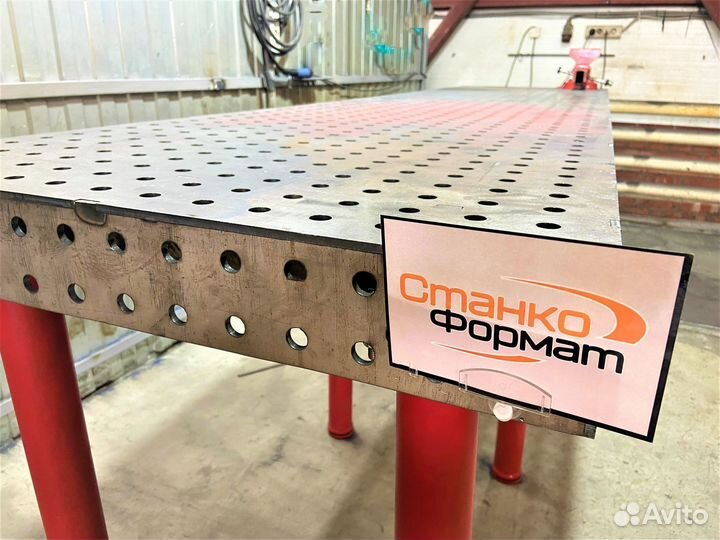 Сварочный прочный новый стол на 6мм в сборе