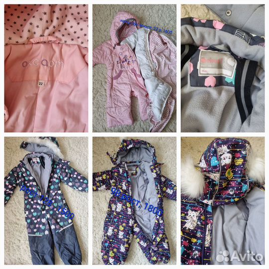 Обувь вещи на девочку