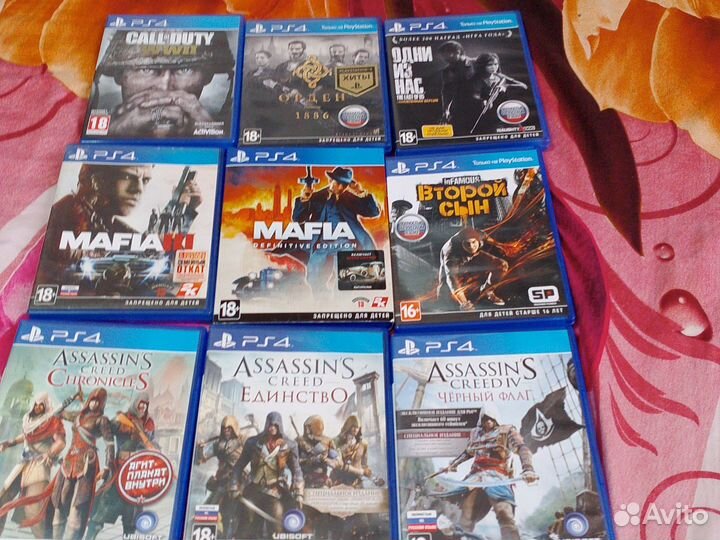 Игры Sony PS4 диски