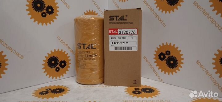 1R0750, Фильтр масляный, CAT