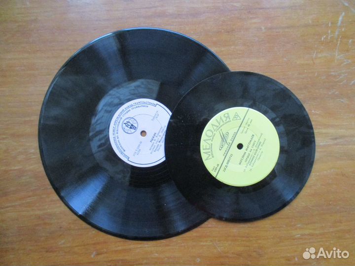 Пластинки винил винтаж