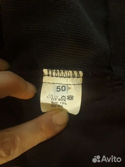 Одежда для беременных, Sweet Mama и др