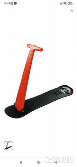 Детский снежный самокат “Шустрик”