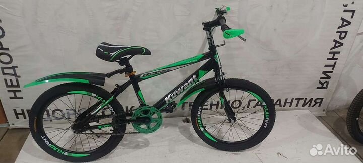 Велосипеды детские 20 опт
