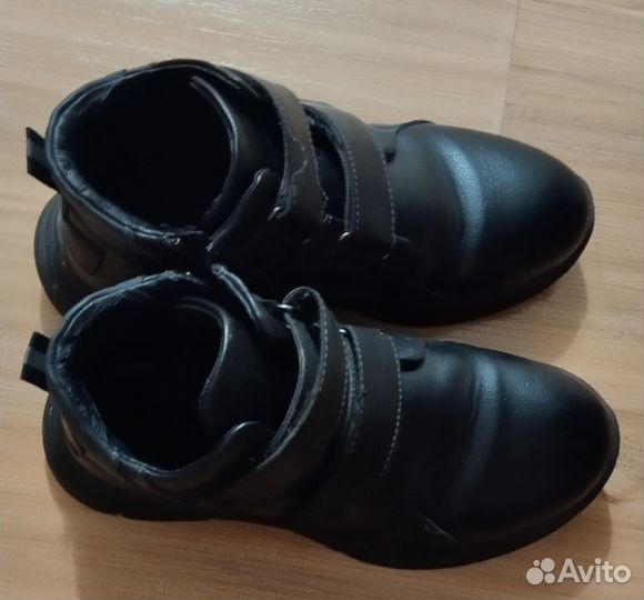 Ботинки демисезонные для мальчика