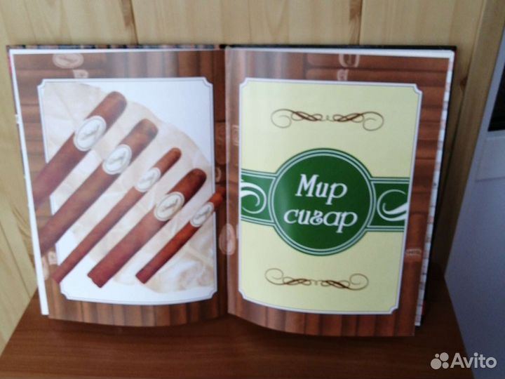Специальная литература