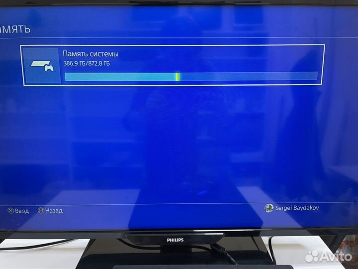 Sony playstation 4 pro 1tb cuh-7208B