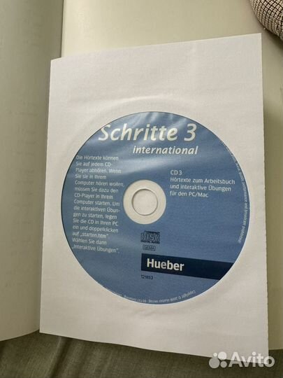 Учебник немецкого языка Schritte