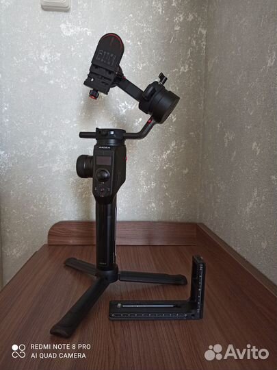 Стабилизатор стедикам