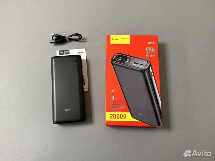 Power Bank 20000 mAh Hoco