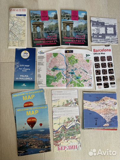 Путеводители, карты разных стран