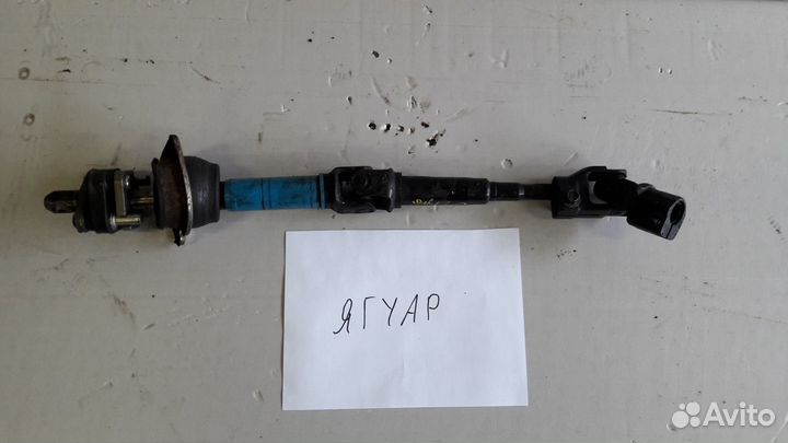 Кардан рулевой 2.7л диз. Jaguar XF, 2009г