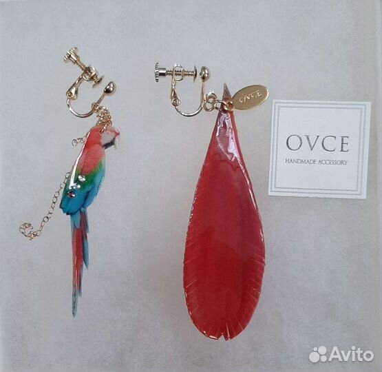 Серьги
