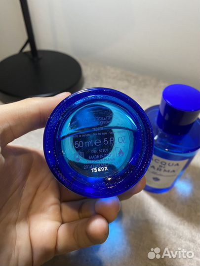 Acqua di Parma 150 мл