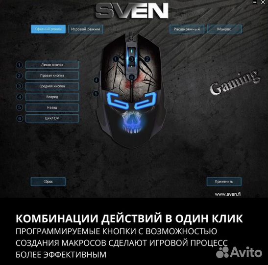 Игровой пк полный комплект