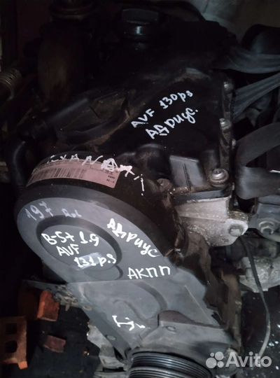 Двигатель фольксваген пассат Б5плюс. 1,9 дизельAVF