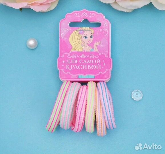 Набор резинок 6шт