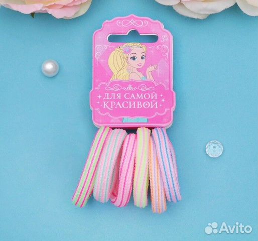 Набор резинок 6шт