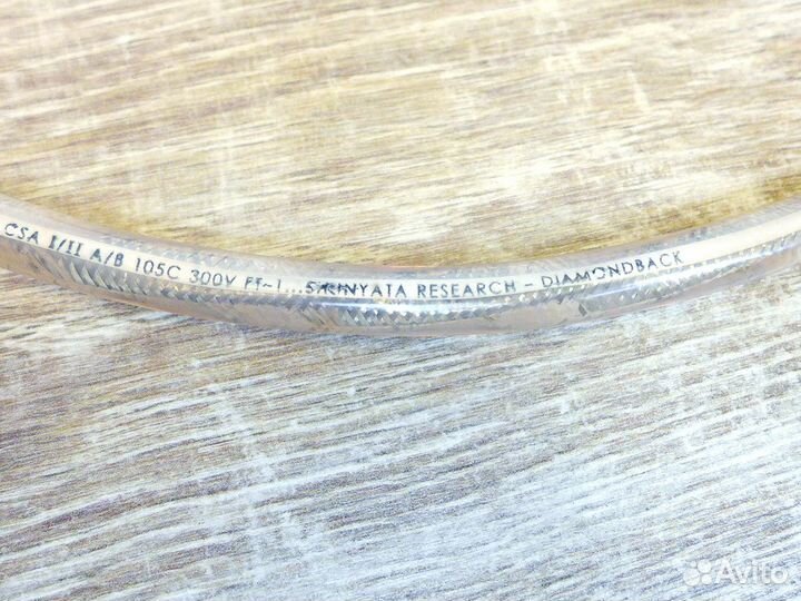 Силовой Shunyata Research Diamondback 1,5м C15 C19