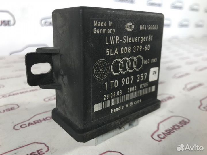 Блок управления освещением Skoda Octavia