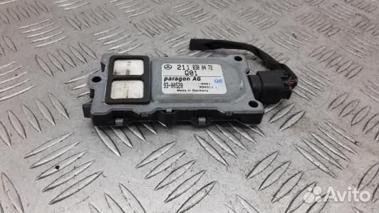 Блок управления mercedes benz S-class W221 (BMA06N