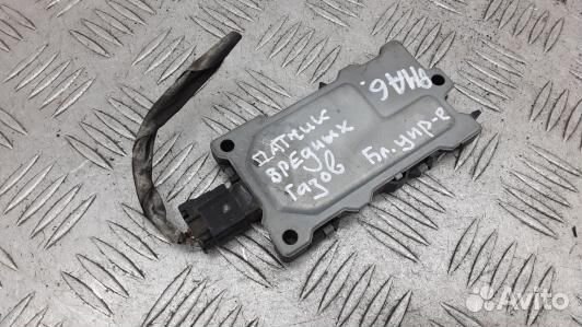 Блок управления mercedes benz S-class W221 (BMA06N