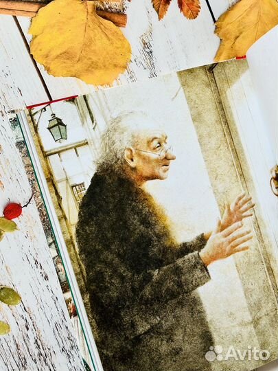 Детские книги (худ. Р. Ингпен)