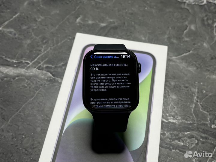 Часы Apple Watch 8 45 mm 99 акб