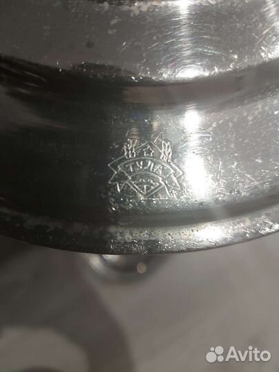 Самовар угольный