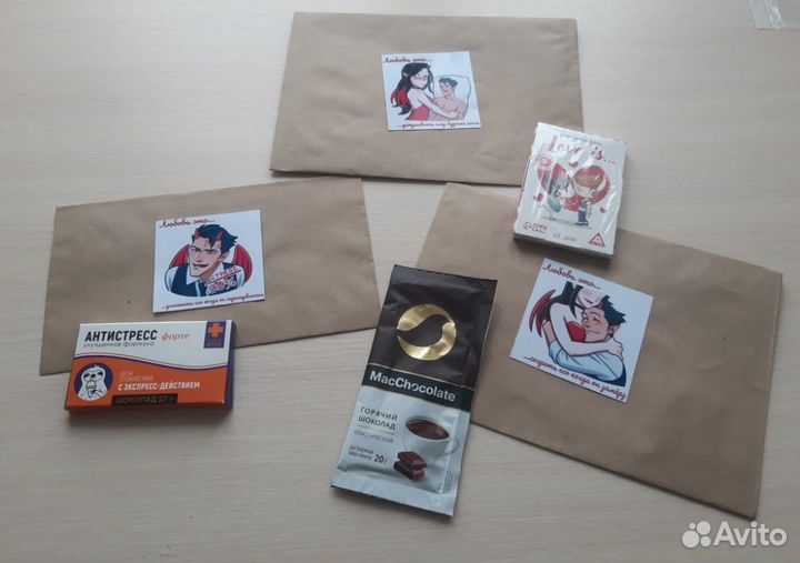 Подарочный набор для мужчин к 14 февраля