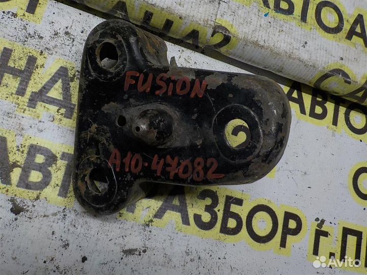 Кронштейн задней балки Ford Fusion 2002-2012