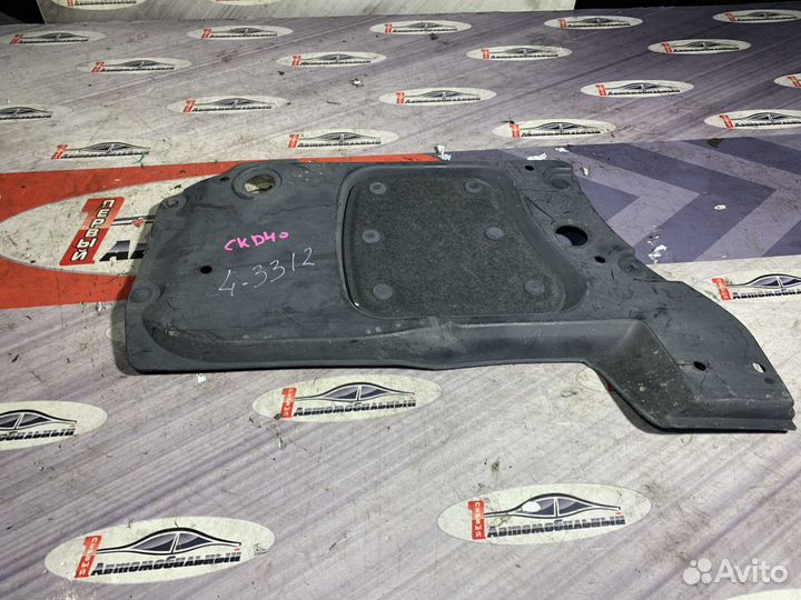 Защита днища c Lexus LS460 USF40 1UR-FSE