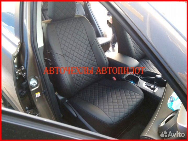 Чехлы Автопилот УАЗ Патриот из экокожи чёрные Ромб