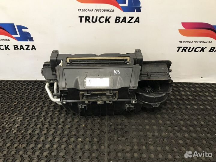 Печка в сборе камаз 5490