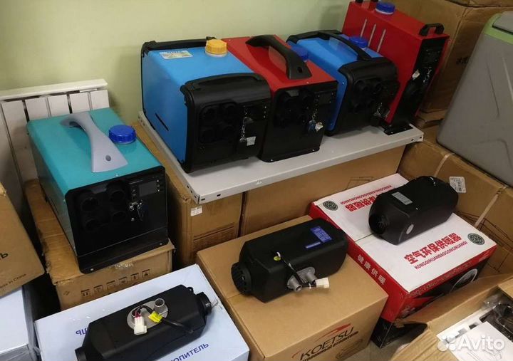 Автономный отопитель, 12-24-220 вольт 2-5квт