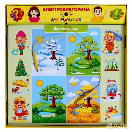 Игра Электровикторина для малышей «Развивай-ка» 74