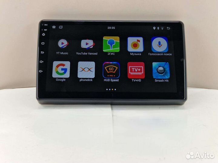 Авто магнитола 2 din 9 дюймов