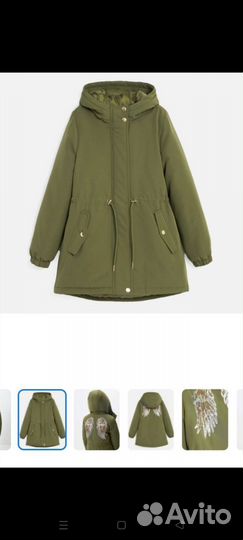 Куртка для девочки р. 146