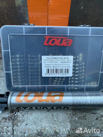 Аккумуляторный степлер toua GSN50Е