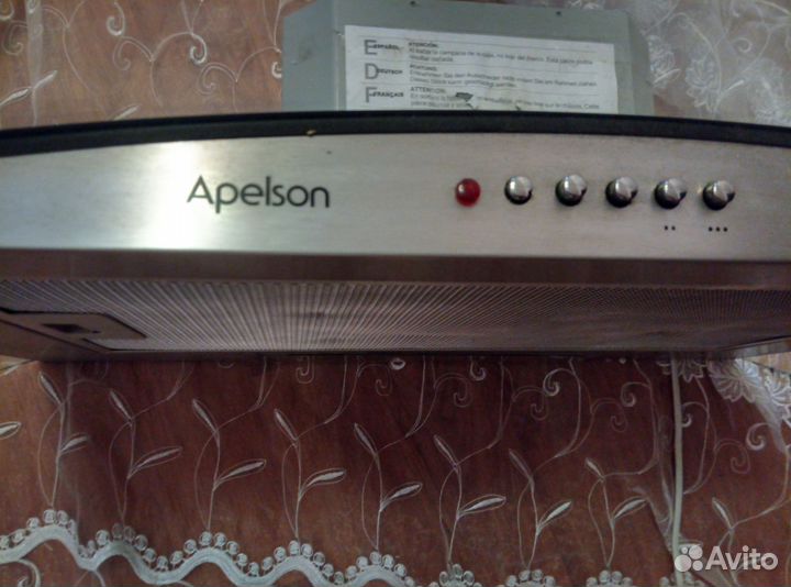 Вытяжка для кухни 90 см бу