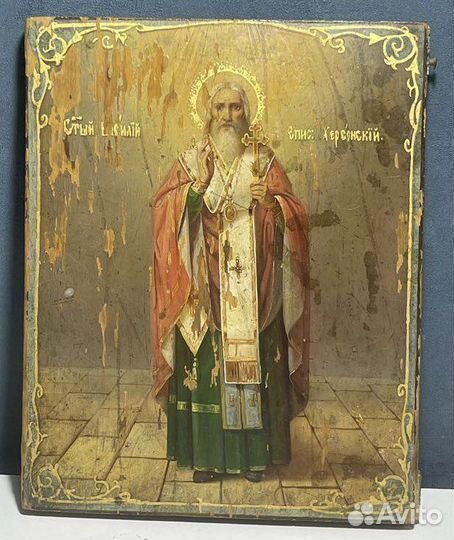 Старинные иконы