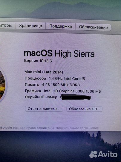 Apple mac mini late 2014 (ssd480gb)