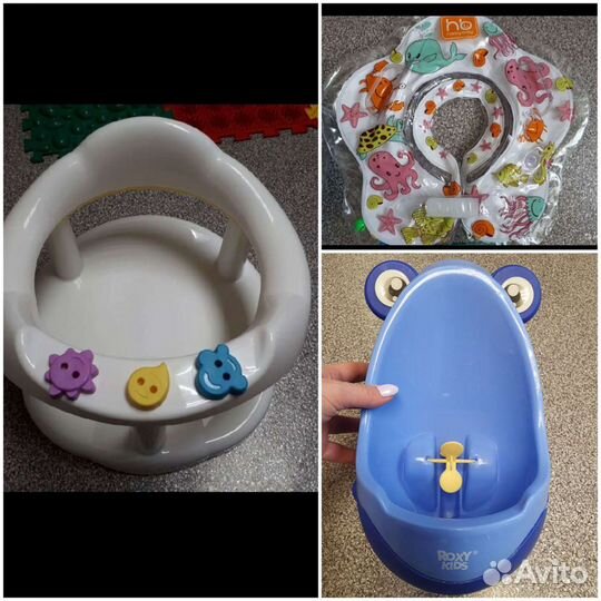 Пакет. Сиденье, писсуар и кружок для купания