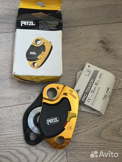 Petzl pro traxion