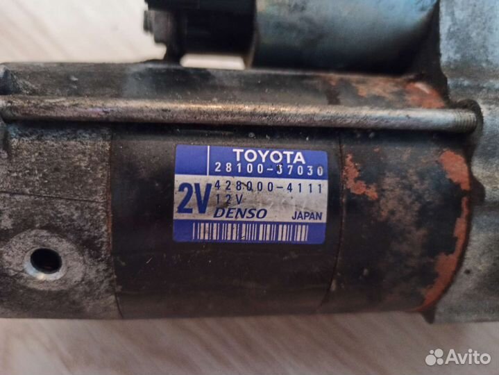 Стартер toyota corolla 150