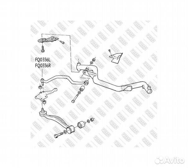 Рычаг подвески передний верхний правый